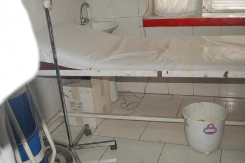 Ein Bett in einem afghanischen Krankenhaus.